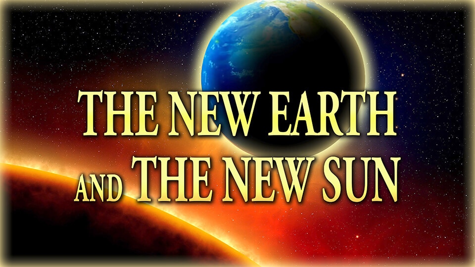 Новая Земля - Новое Солнце